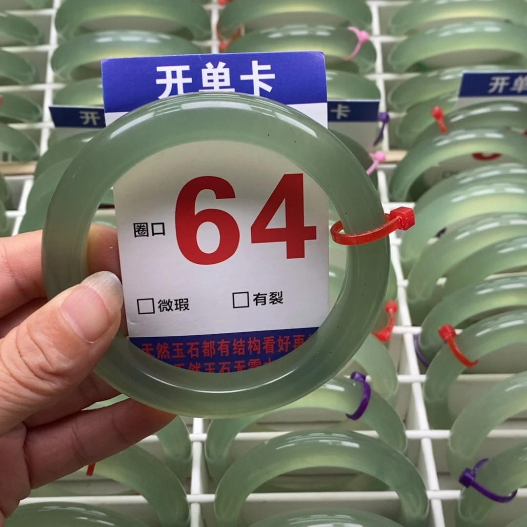 未镶嵌蛇纹石玉手镯卫*