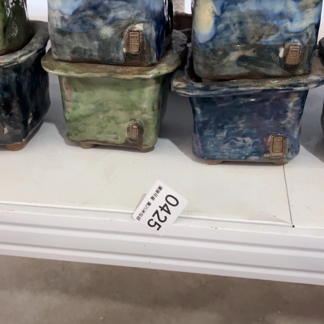 景德镇手工制作微瑕0425池****池