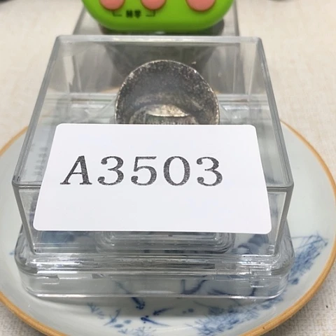 摆件虎*11111111111