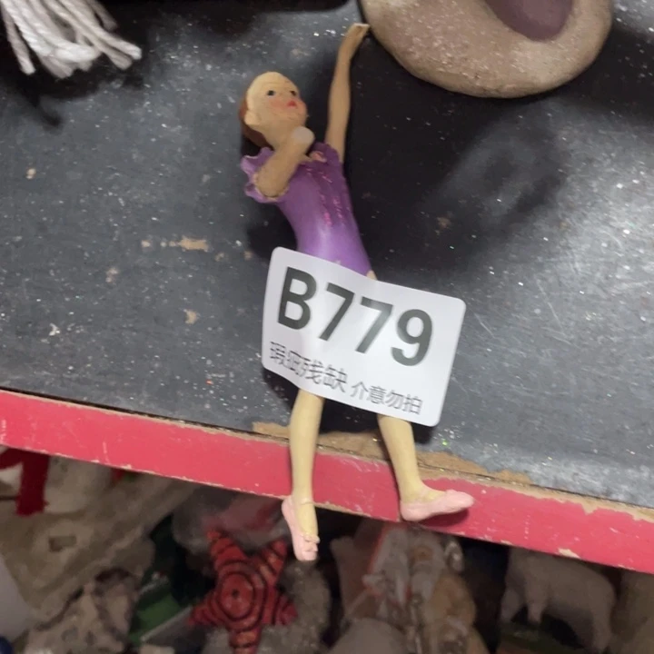 ****了摆件孤品老货微瑕次