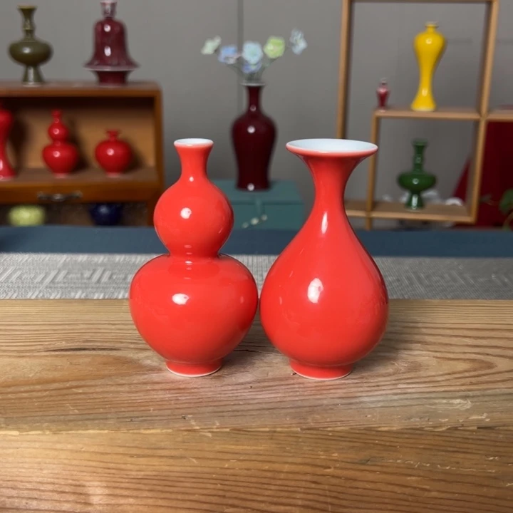 瓶景德镇陶瓷研究所学会