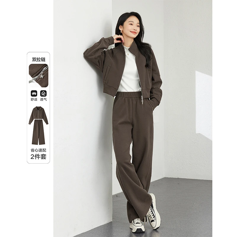 *入冬搭配一整套装女新款立领外套休闲直筒裤两件套M8898