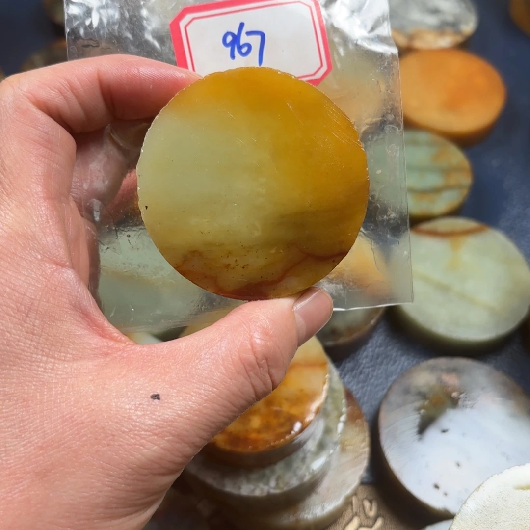 美***洋蛇纹石玉未镶嵌珠宝奇石