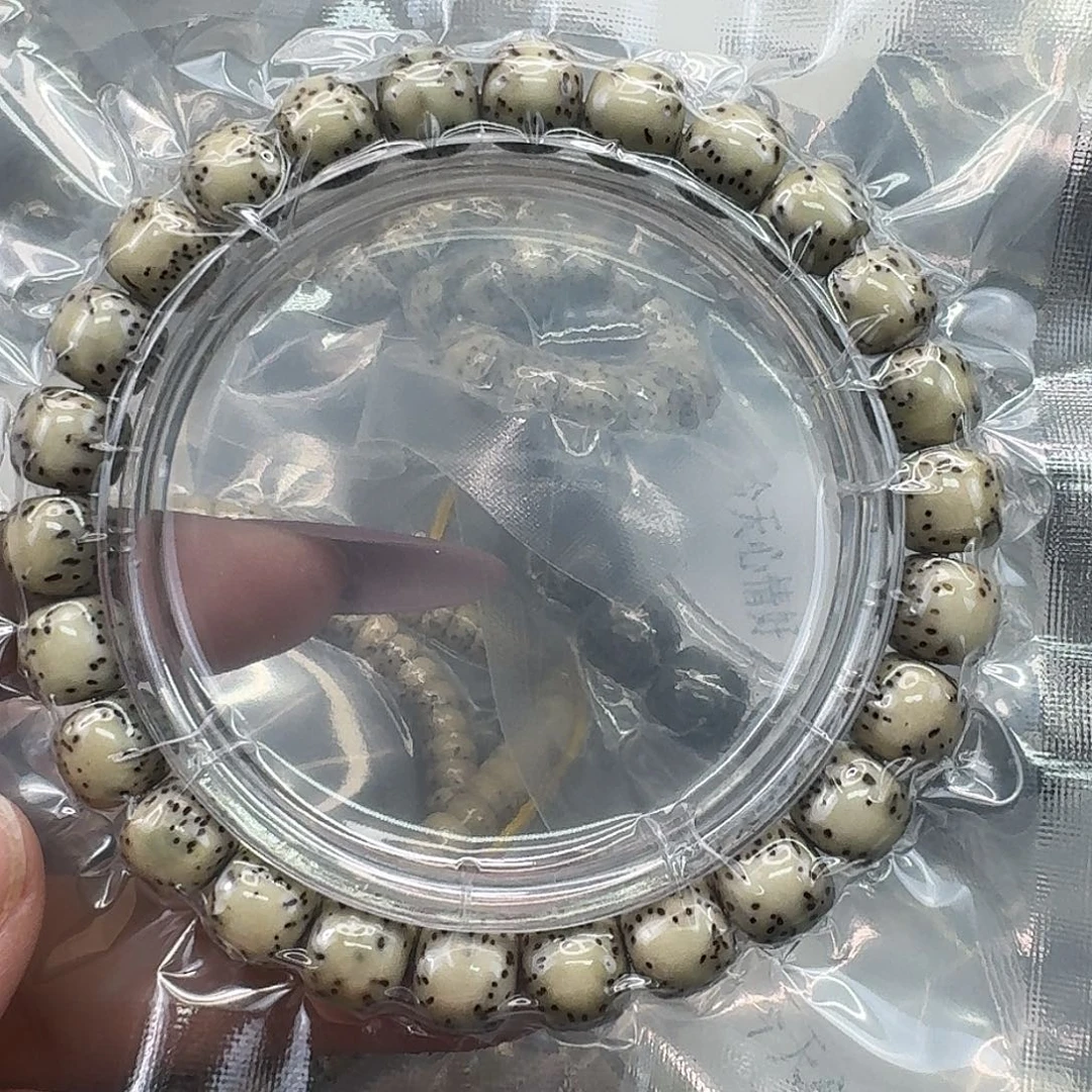 手串星月菩提49快乐98