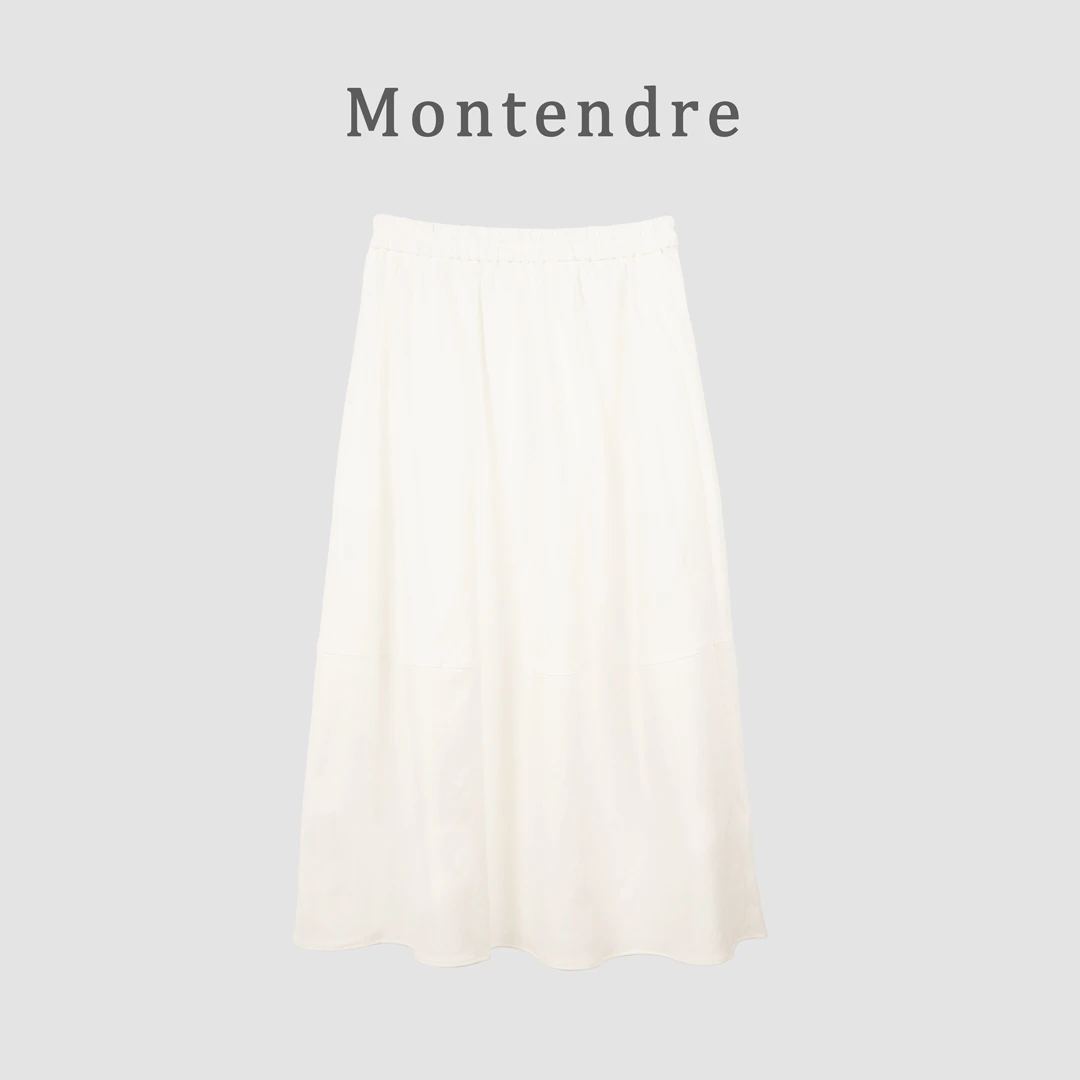 【MonTendre】夏季新款I简约休闲时尚设计感衣服花边百搭宽松半身裙
