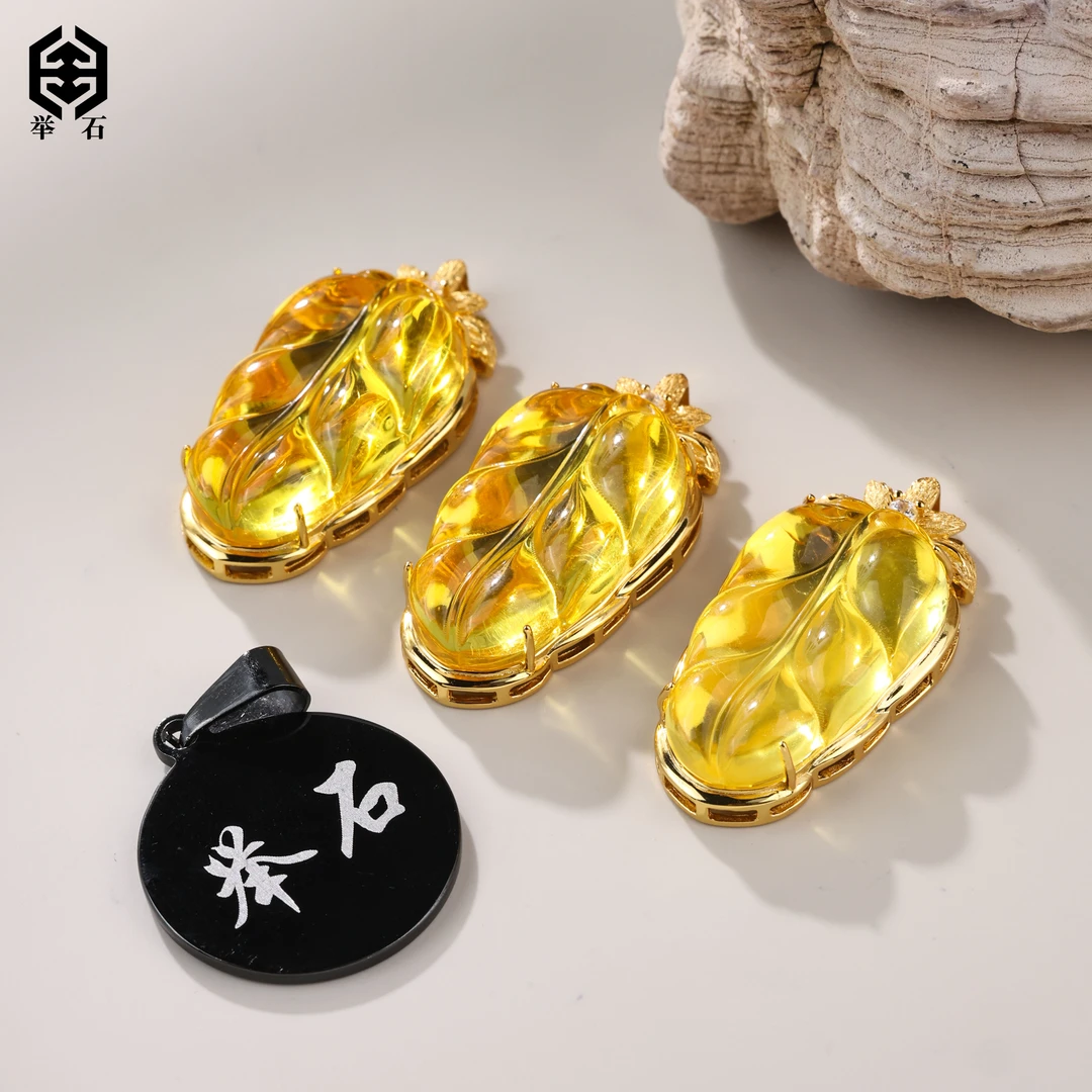 【举石精选】X0907-409-46琥珀吊坠(一件/多样性发)S