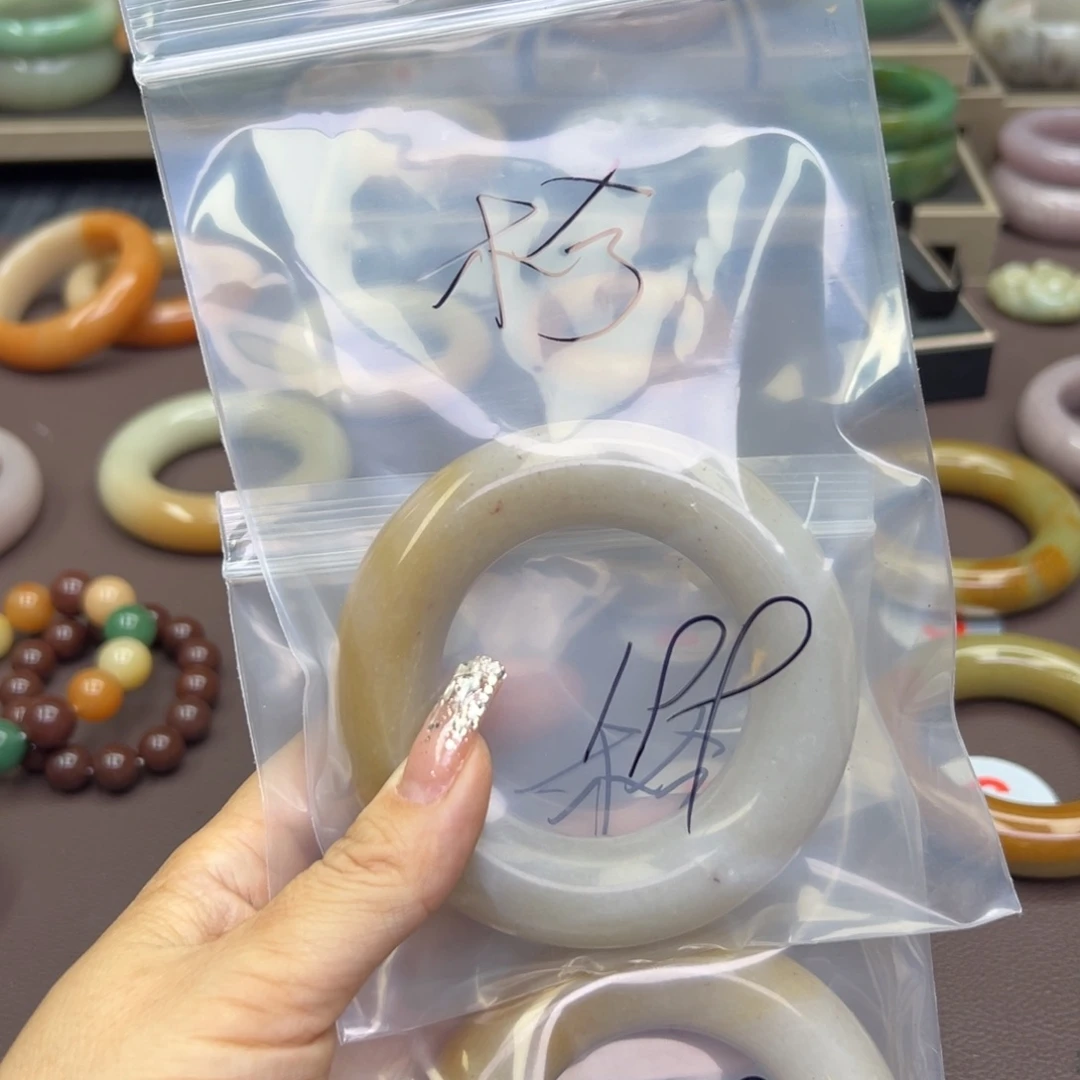 石英质玉手镯合金木*?