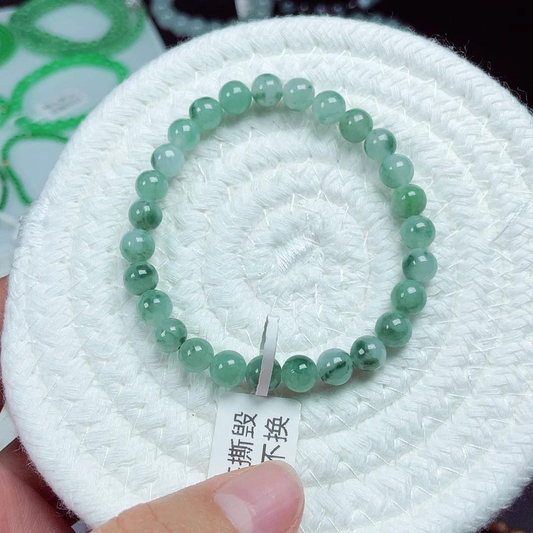 翡翠18K金镶嵌手链天然缅甸翡翠A货卡6.7