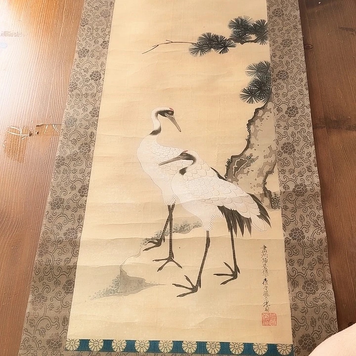 大***子年画直播链接中古回流