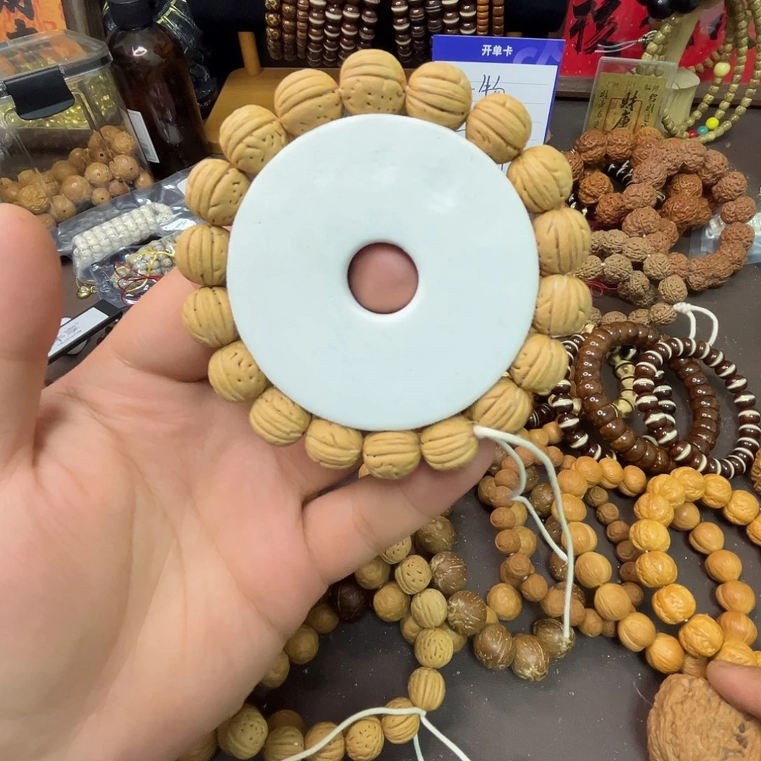 桃核原皮原色13左右