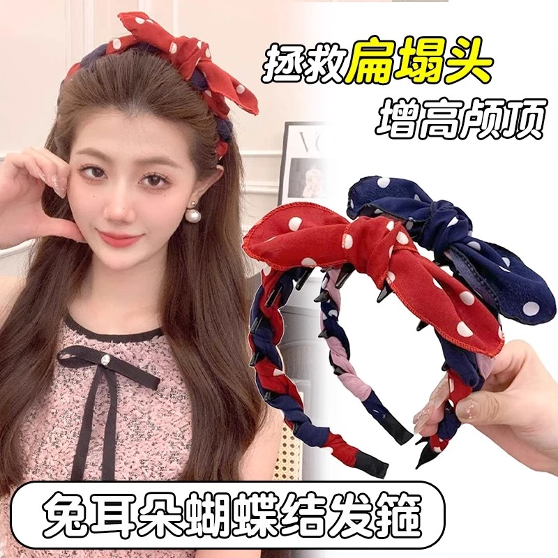 【儿童】可爱兔耳朵头箍蝴蝶结发箍增高颅顶压发卡外出百搭头饰发
