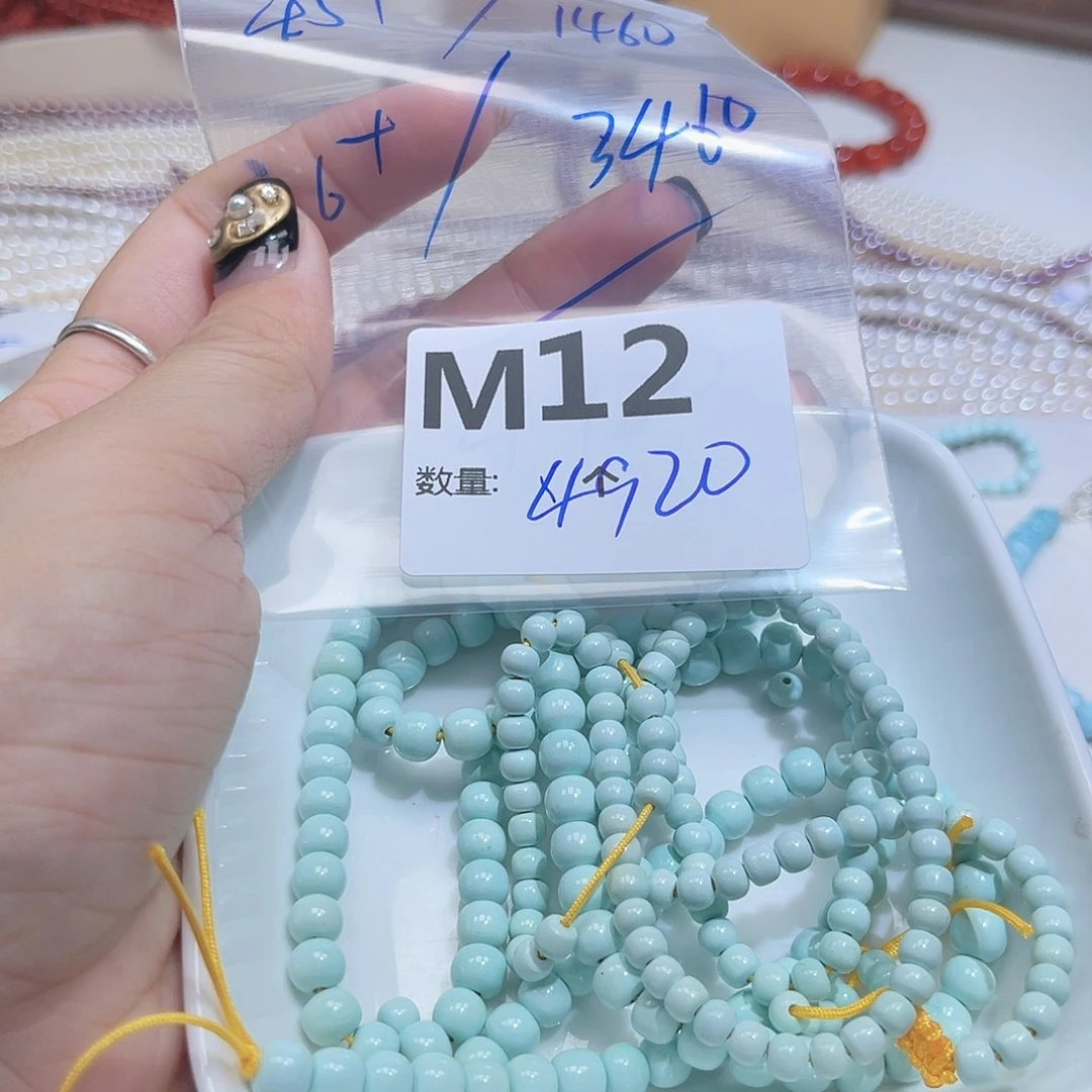 未***知未镶嵌珠宝半成品水晶M12。