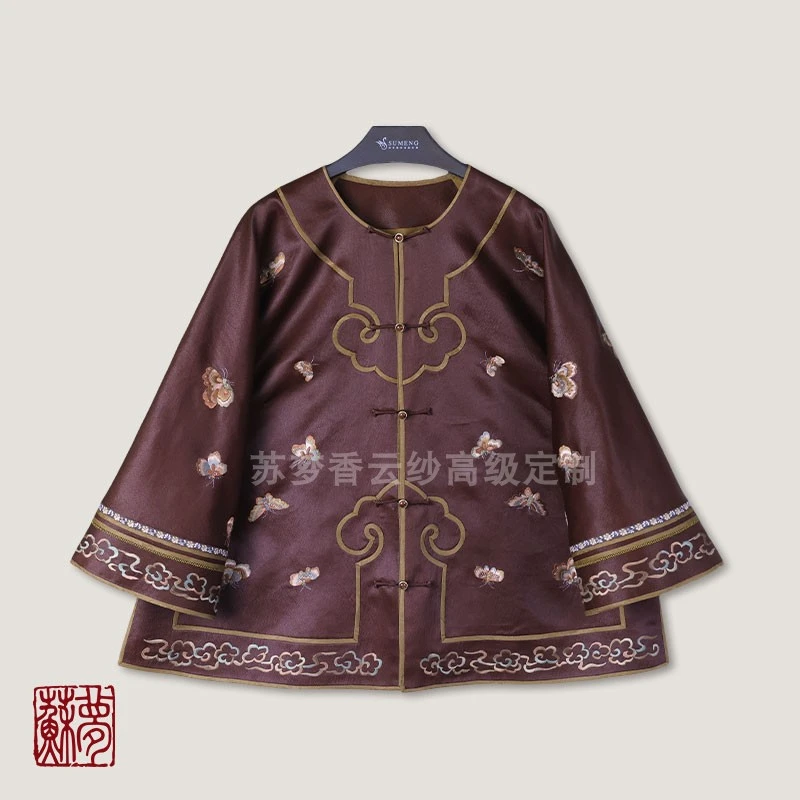 蘇夢【醉花朝】红云纱圆领对襟如意上衣中式百搭0103006