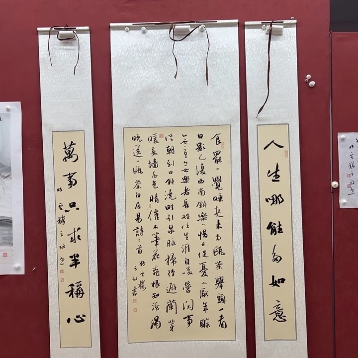 国画哦哦哦哦哦哦哦