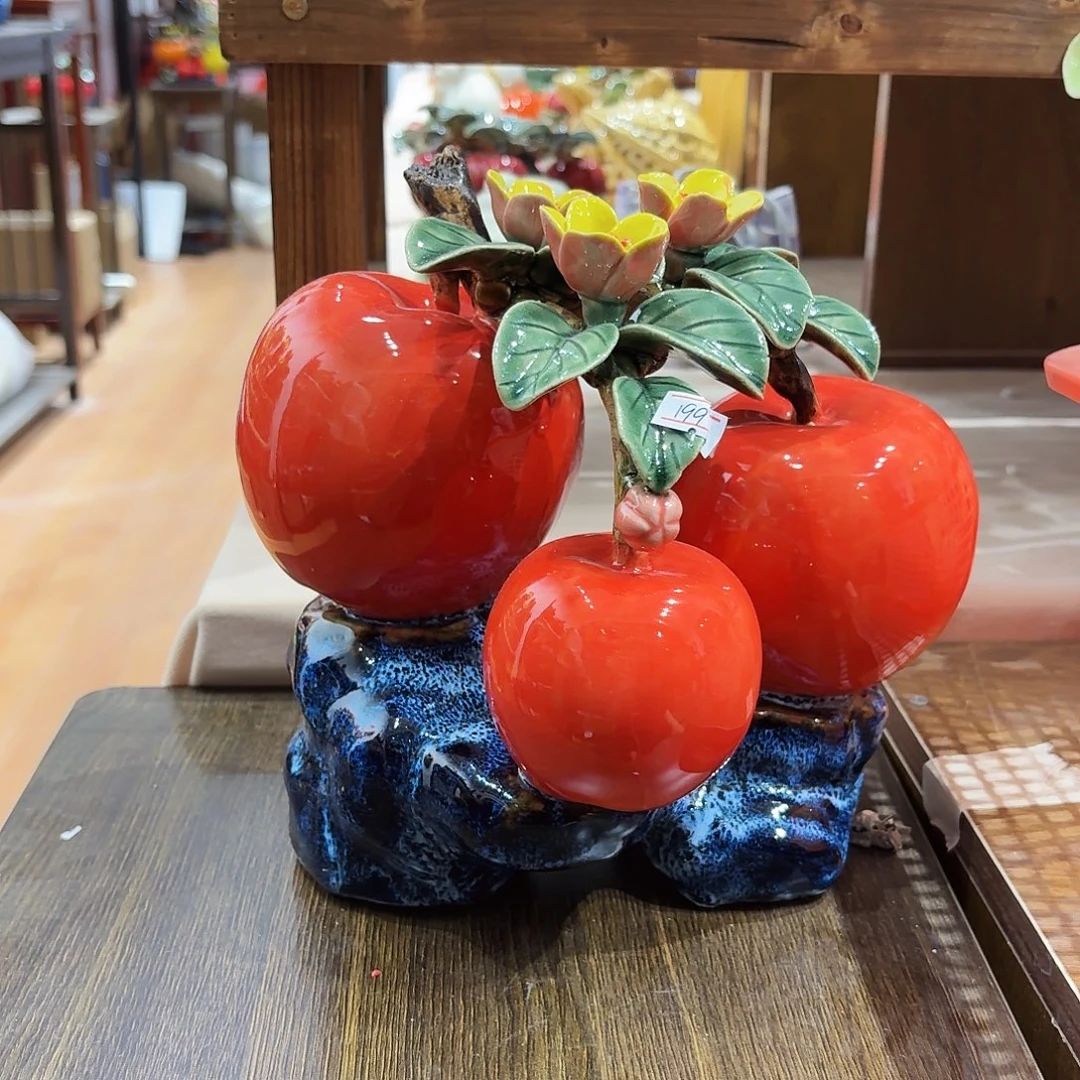 陶瓷三苹果199，柿子2