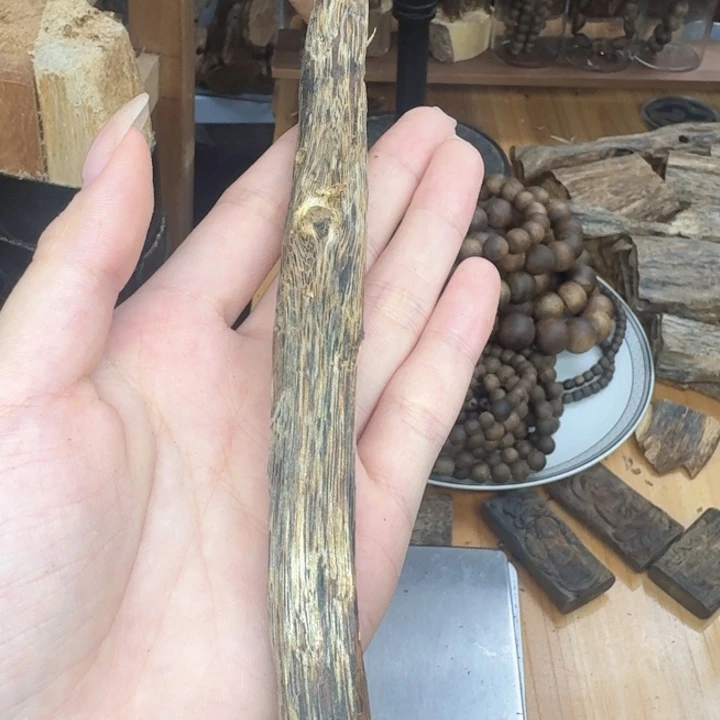 沉香碎屑沉香沉香奇楠块料13.9克