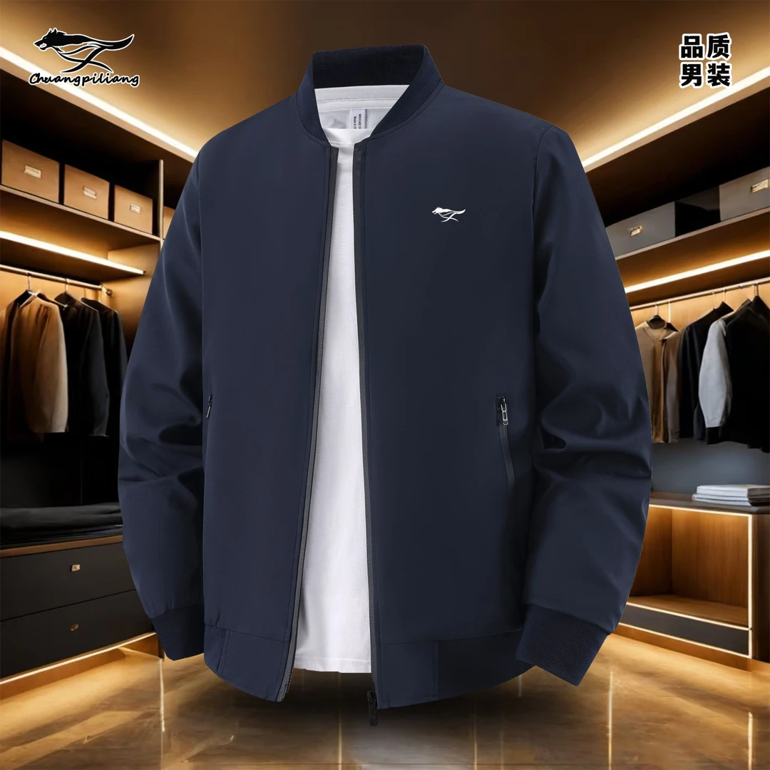 品牌男士夹克外套透气免烫棒球领男士夹克春秋季常规版型百搭男装