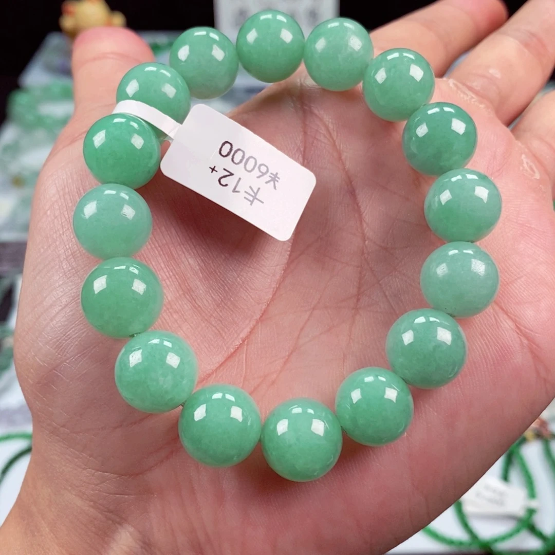 未镶嵌手链翡翠卡12+