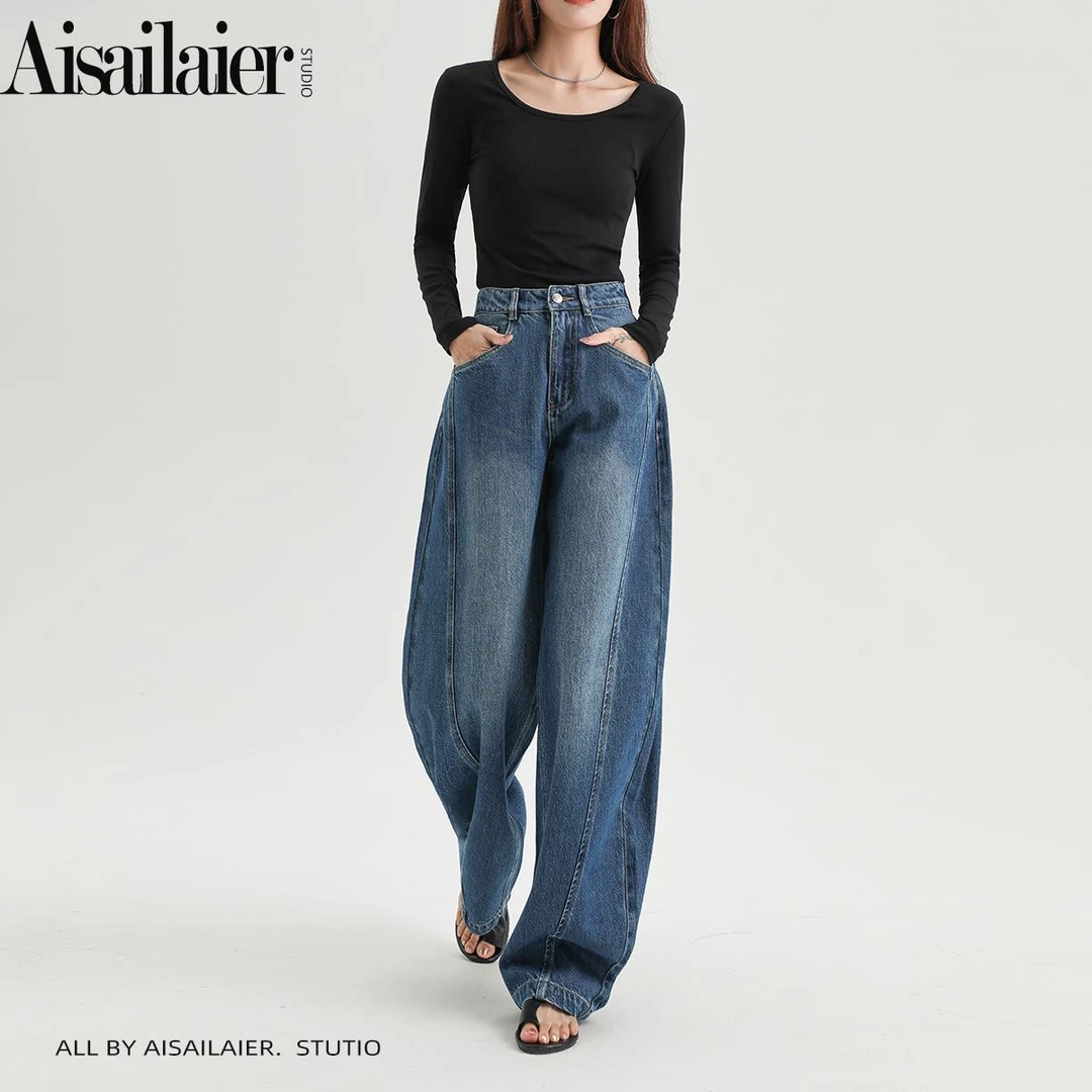 【艾赛莱尔】·解压·高腰阔腿弯刀牛仔裤女宽松显瘦垂感拖地香蕉裤