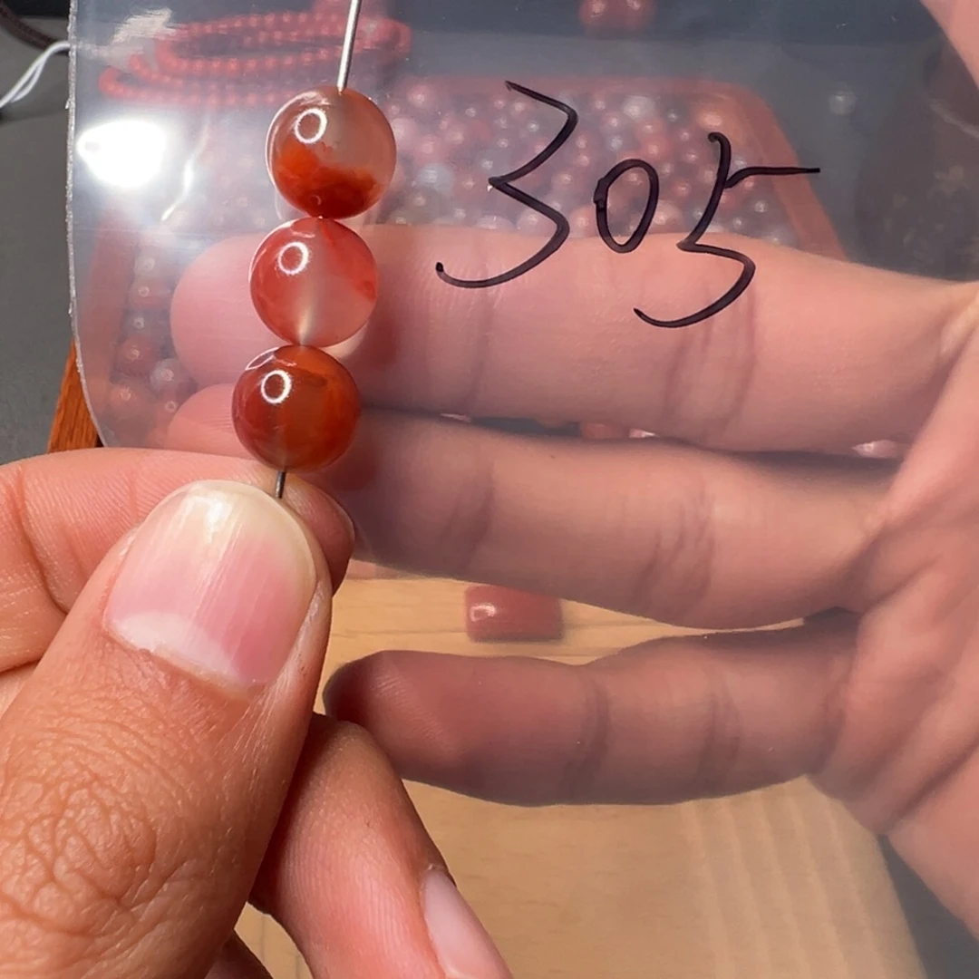 南红玛瑙未镶嵌305号南红10+