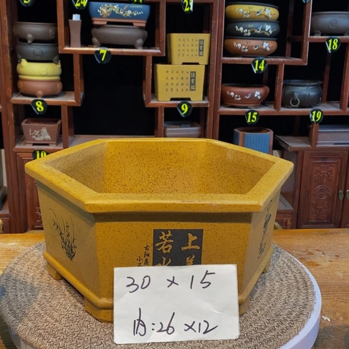 紫砂花盆紫砂花盆