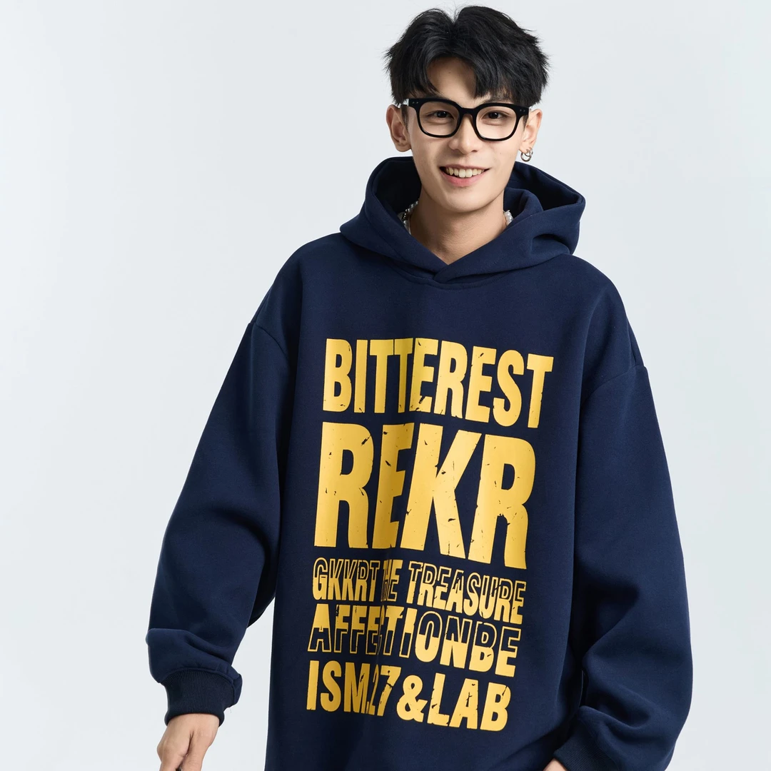 300斤加大码轻奢复古斑驳设计连帽卫衣男女秋冬加绒加厚宽松外套