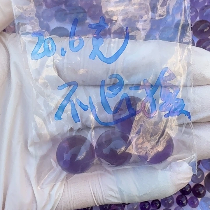 C***爱珠宝半成品紫晶未镶嵌