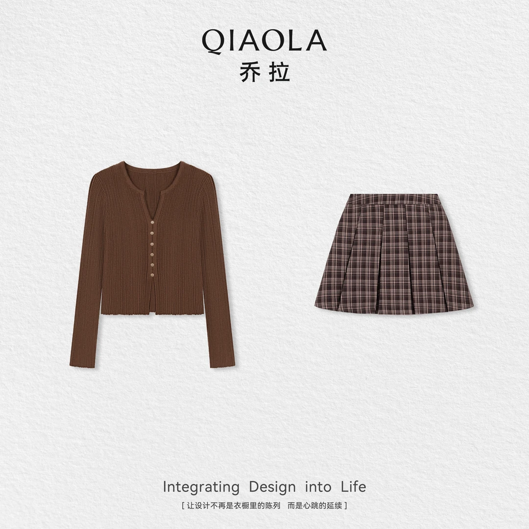 QIAOLA/乔拉【风笛校曲】秋季羊毛小V领上衣梭织格纹气质感半裙