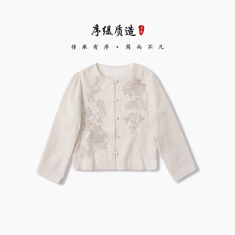 序缇春夏新款复古国风新中式长袖上衣女设计感S22-9818