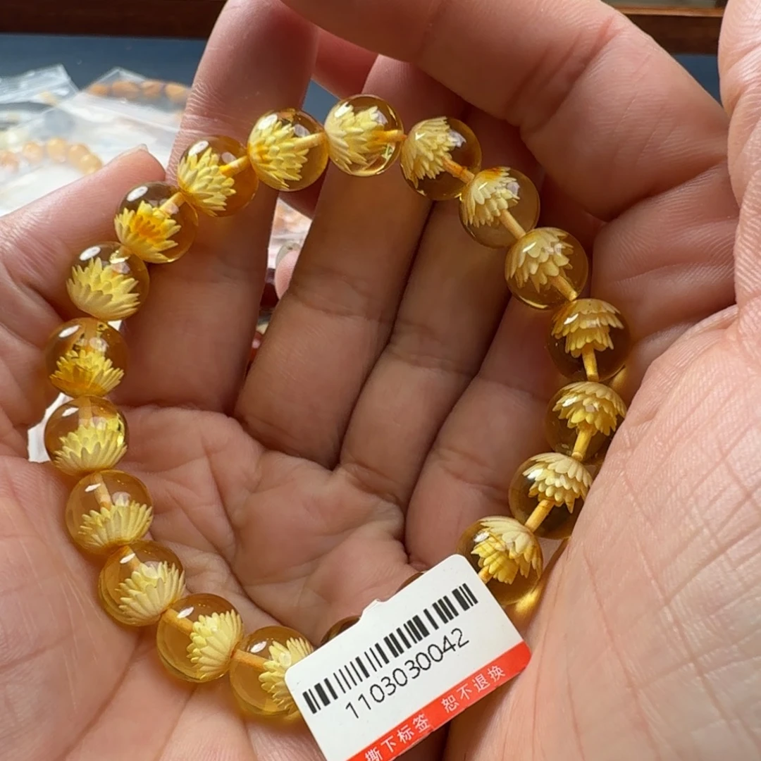 未镶嵌琥珀珠宝奇石