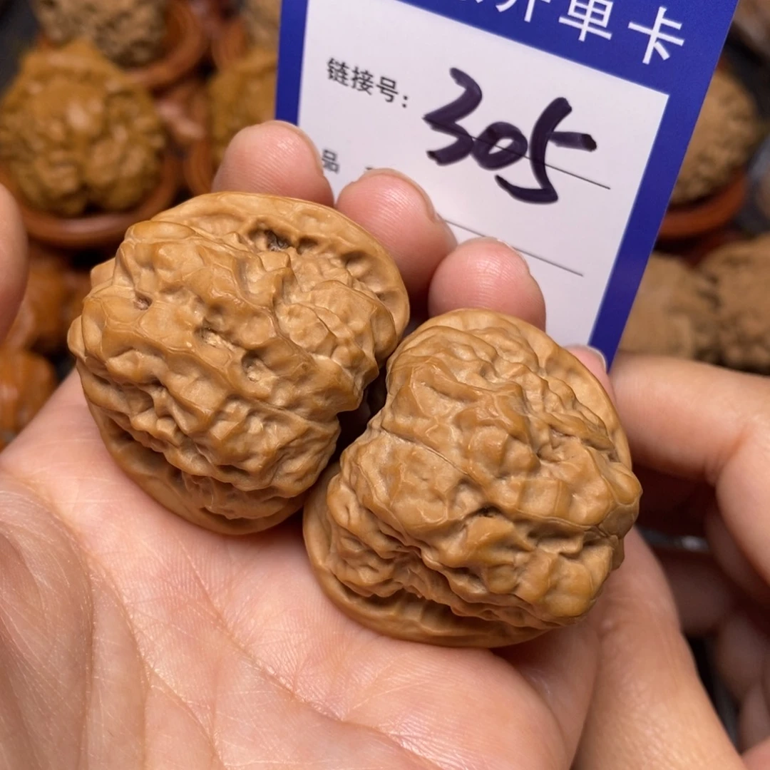 文玩核桃把件三角蛙全品。 305