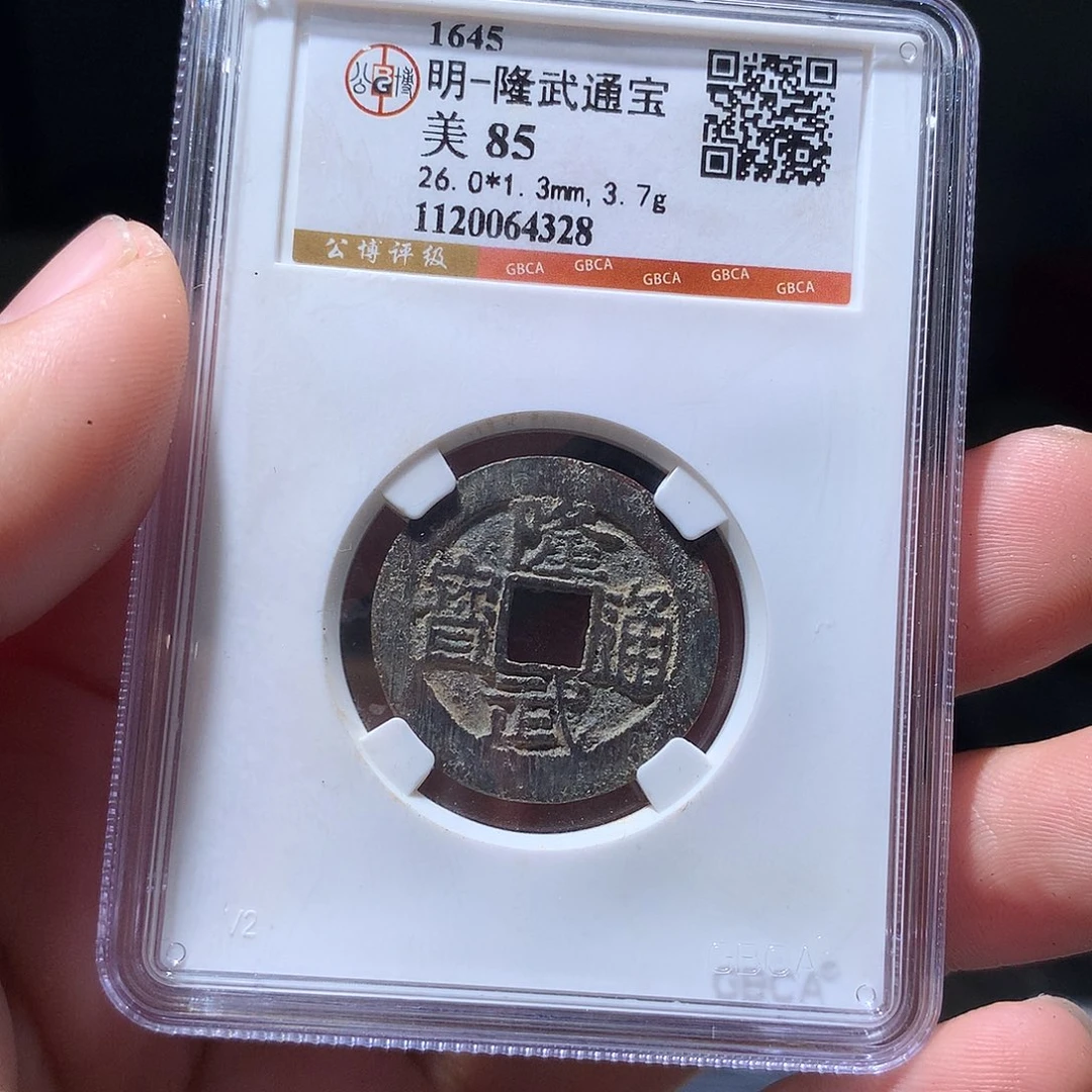 金属QY。钱钱钱钱钱4328
