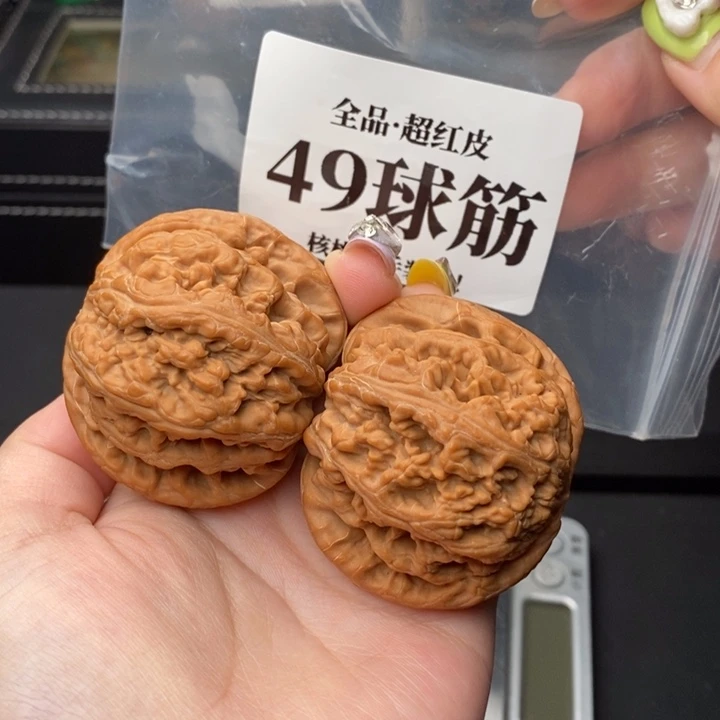 把件文玩核桃坐**休粗筋49全品