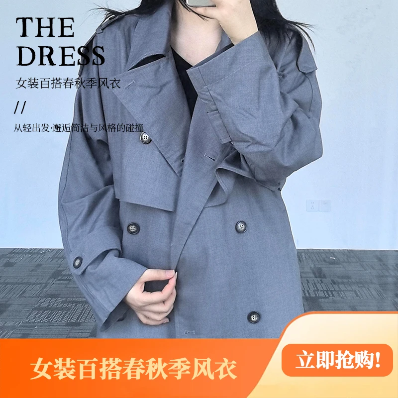 气质女中长款设计师时尚翻领大衣系带秋季户外休闲百搭风衣外套