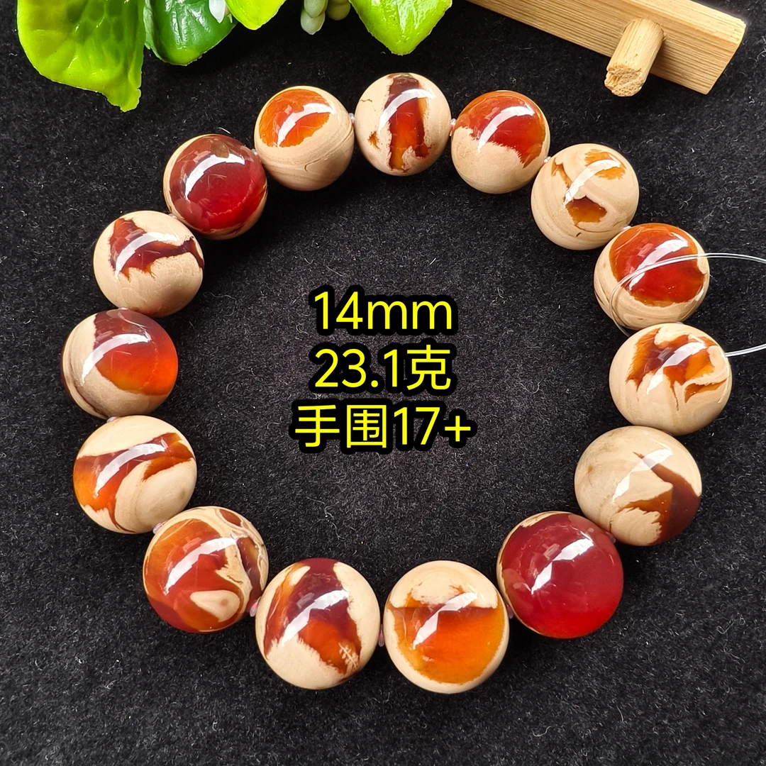【月光琥珀】14mm缅甸琥珀瓷白根蜡蛋黄溶洞一刀料手串