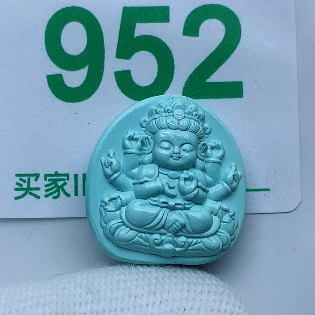 今****绿松石未镶嵌珠宝奇石