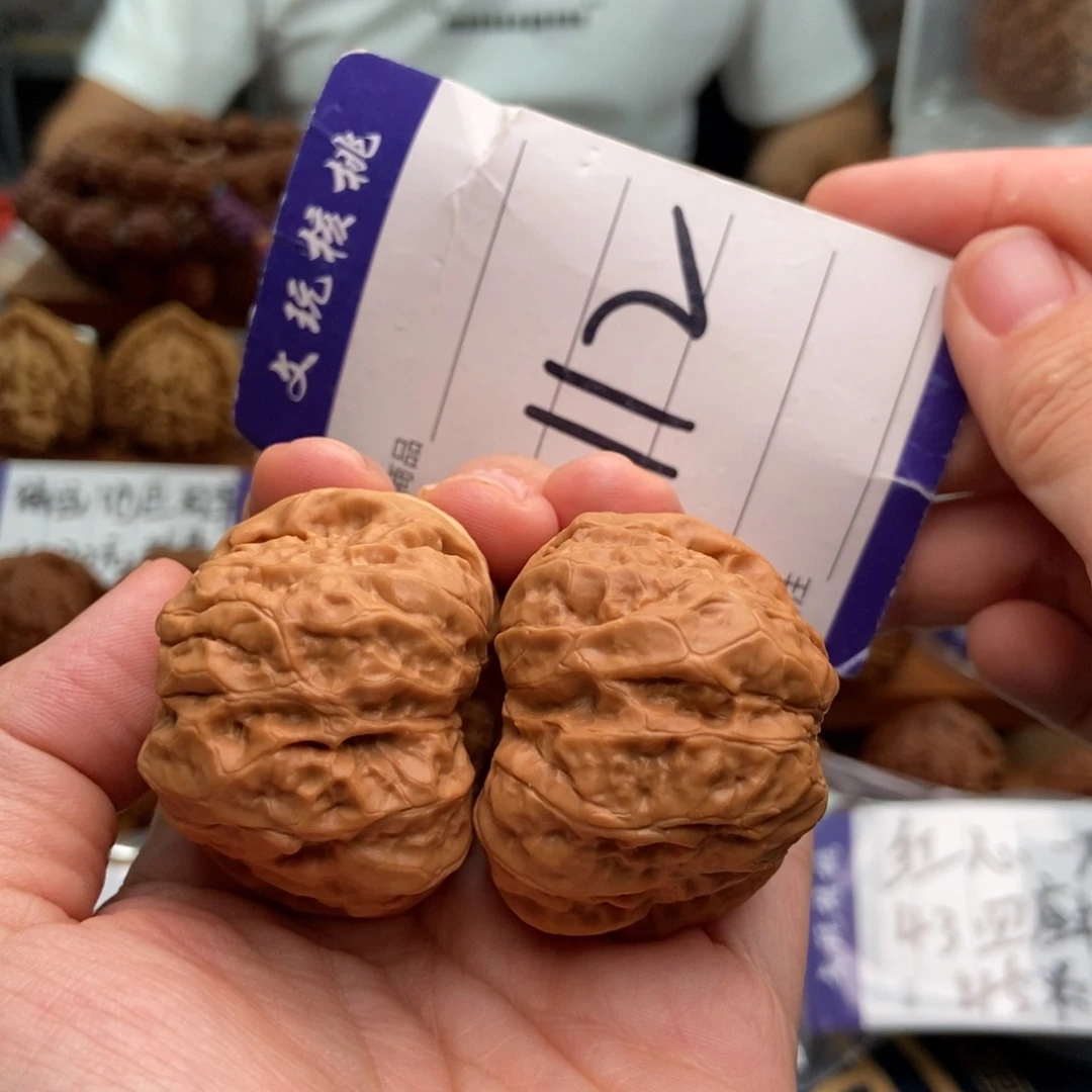 文玩核桃把件42蛤蟆头