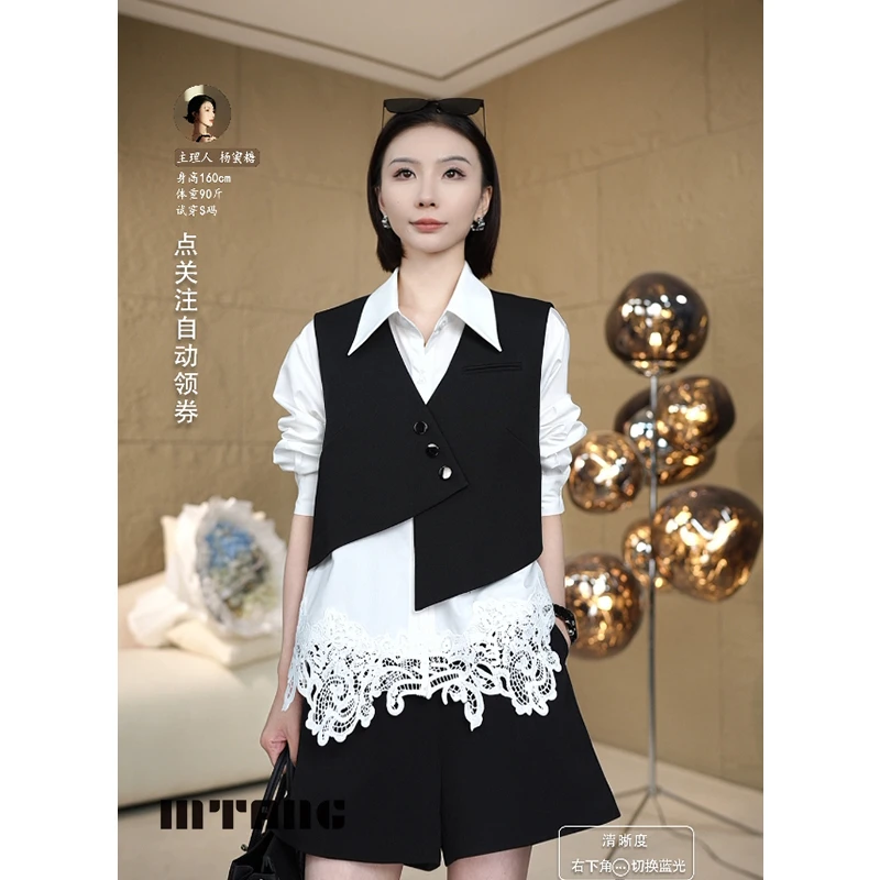 2025春款MTANG蜜糖女士新款三件套时尚套装181