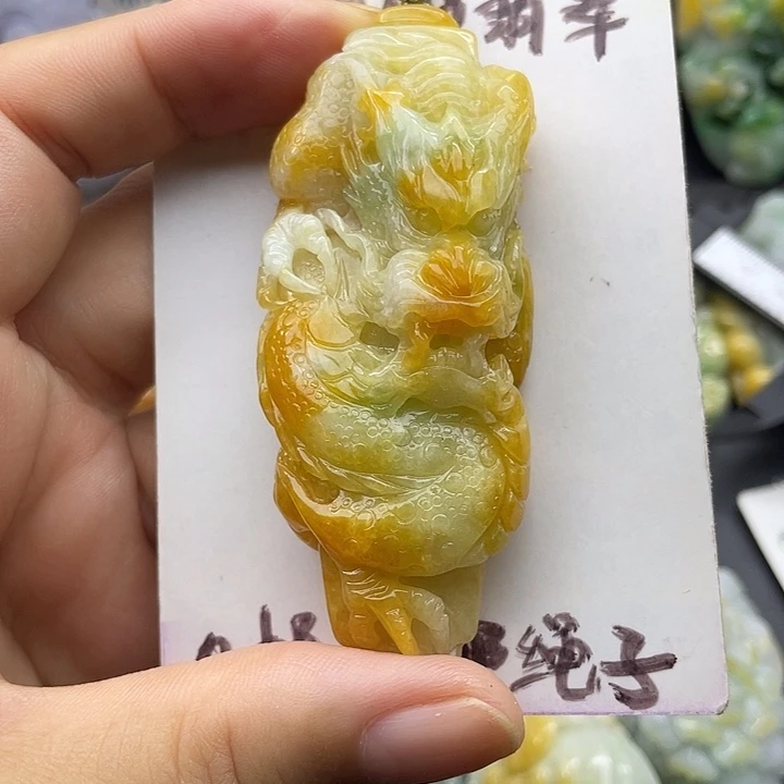 颈饰未镶嵌翡翠天然翡翠