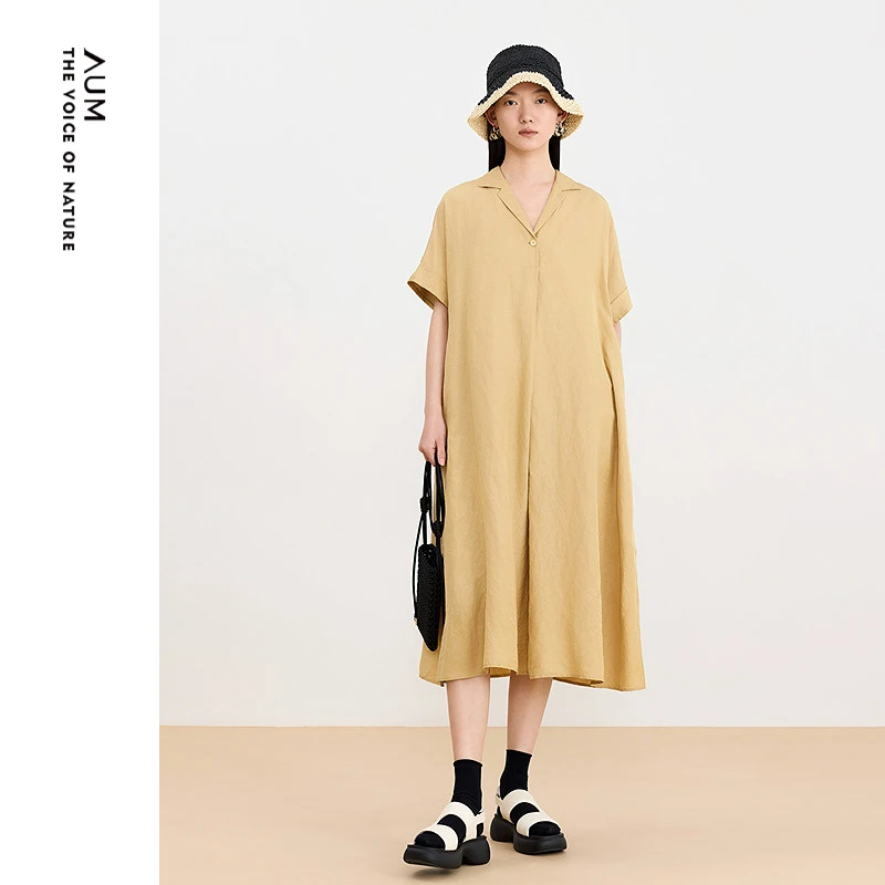 【平子精选】AUM/噢姆气质连衣裙M1EG25776