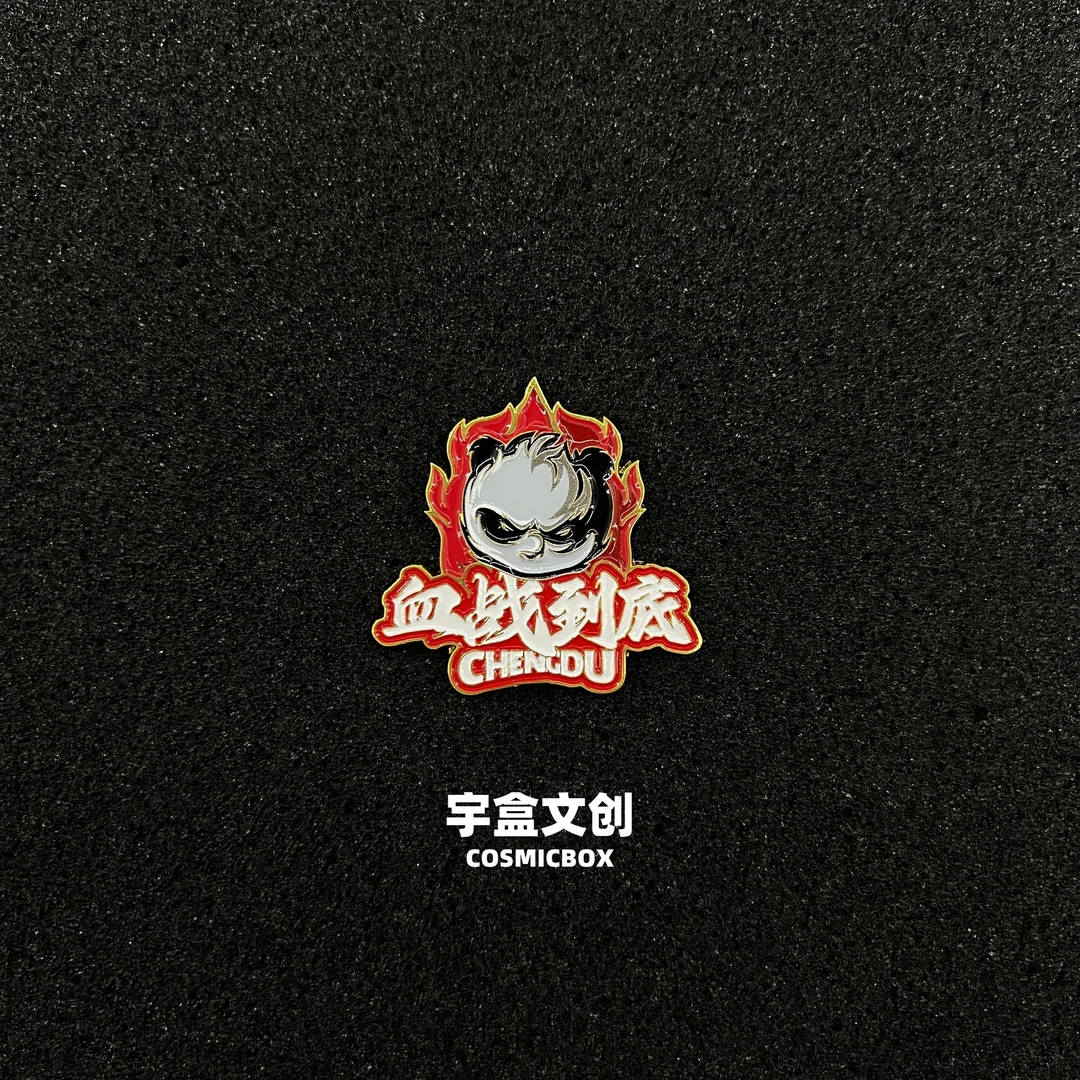 Cosmic Box宇盒文创原创成都蓉城足球徽章冰箱贴中超血战到底