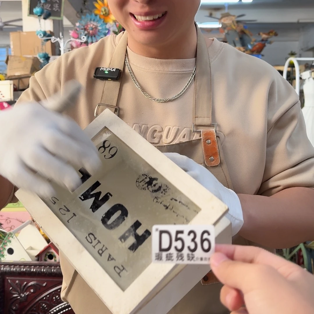 核桃木/黑胡桃（胡桃木）