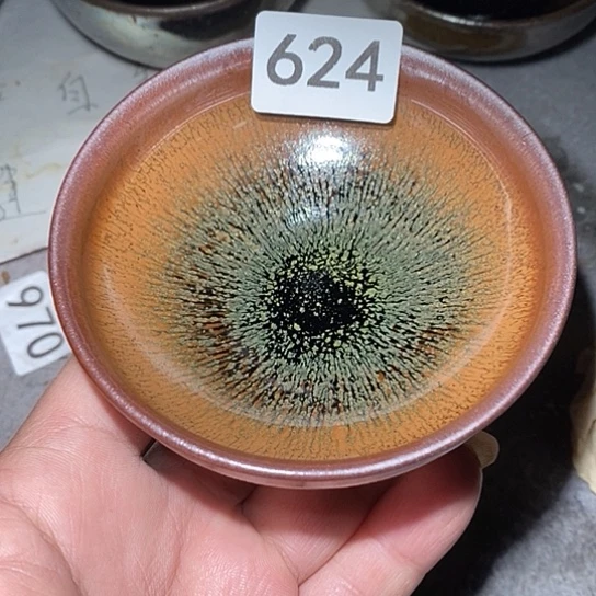 茶盏是因为一切顺利！是