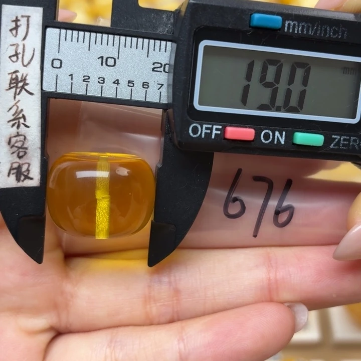 蜜蜡未镶嵌裸石金珀老型