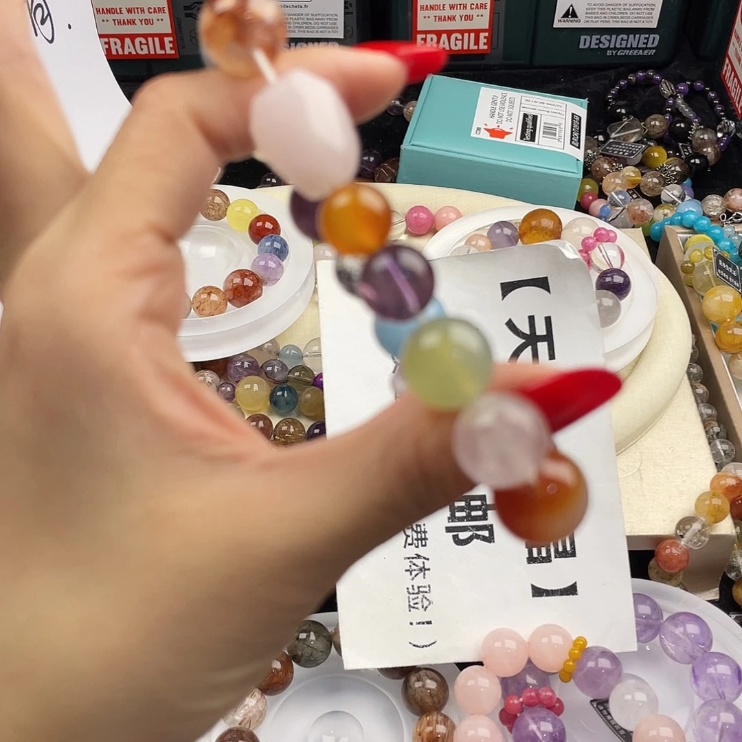 银S925镶嵌手链烟晶