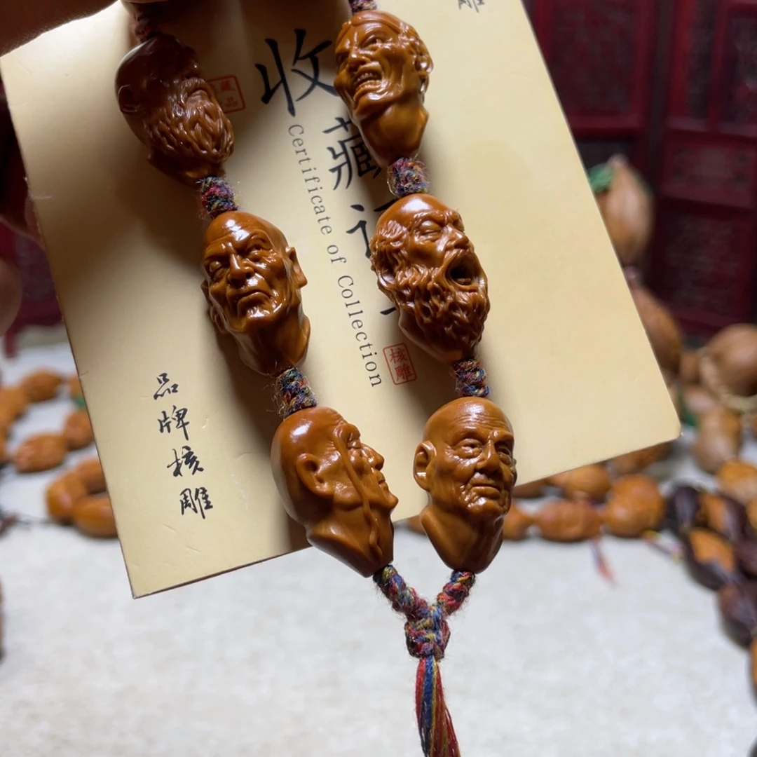 吊坠橄榄核橄榄核