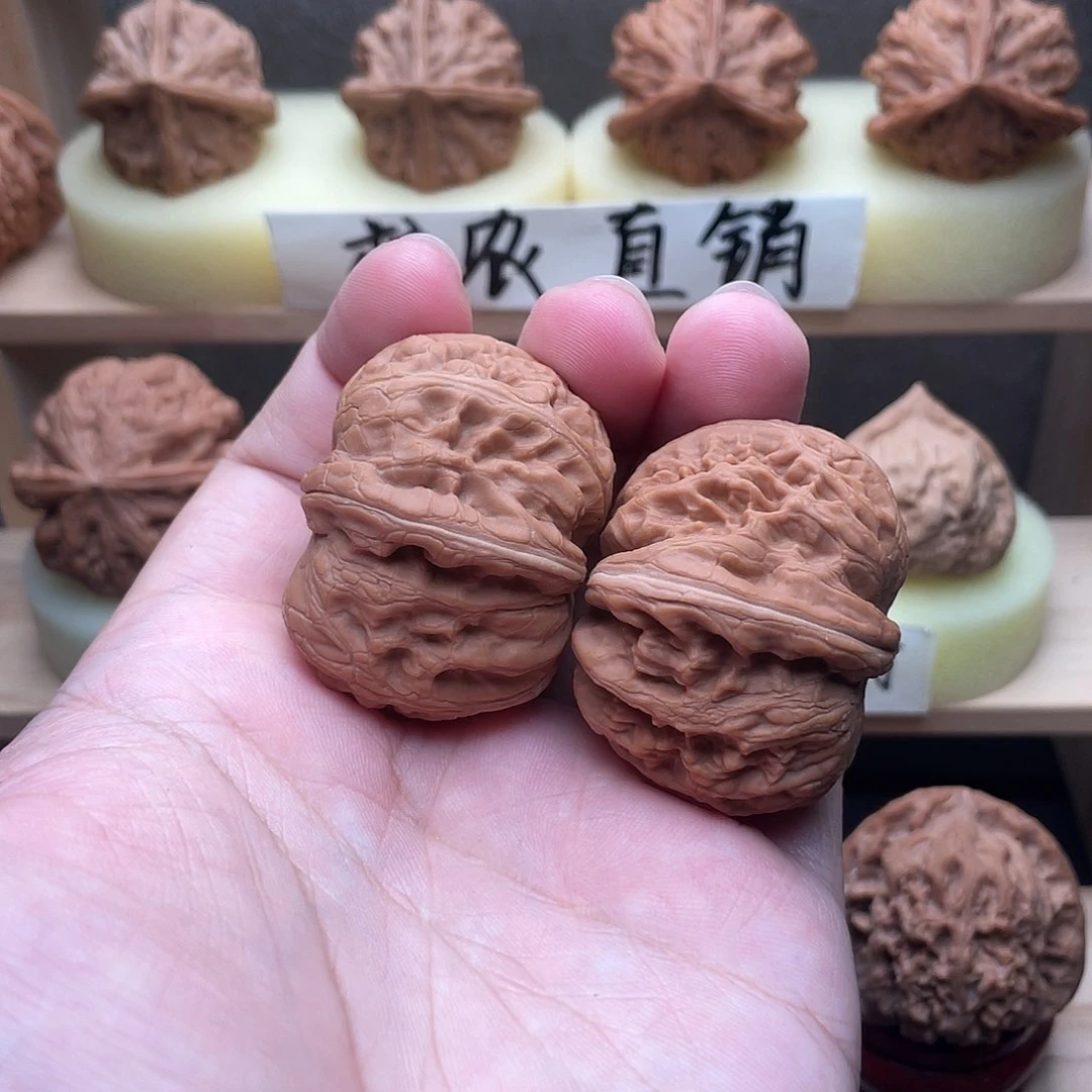 吊坠文玩核桃元宝特价福利44➕