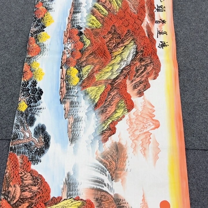 竖款早上好主播来说画？