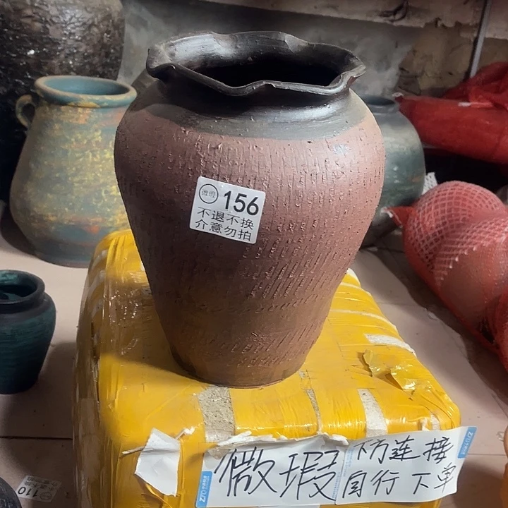 手工制作工艺weixia
