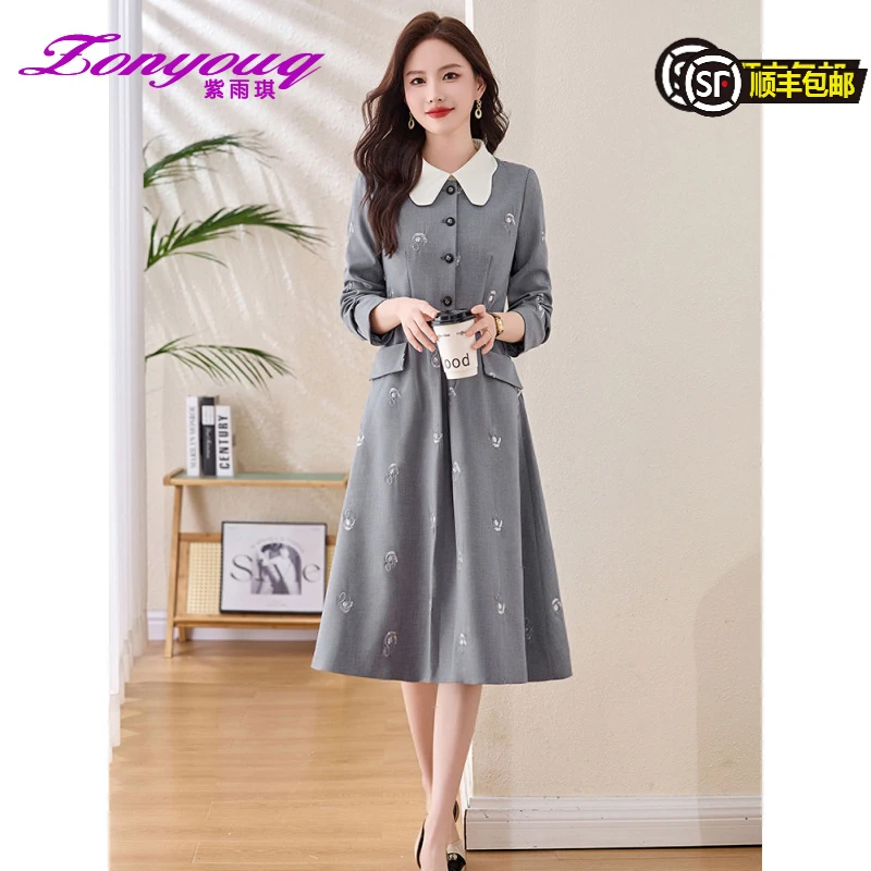 紫雨琪休闲通勤秋季新款翻领长袖气质绣花时尚优雅气质连衣裙